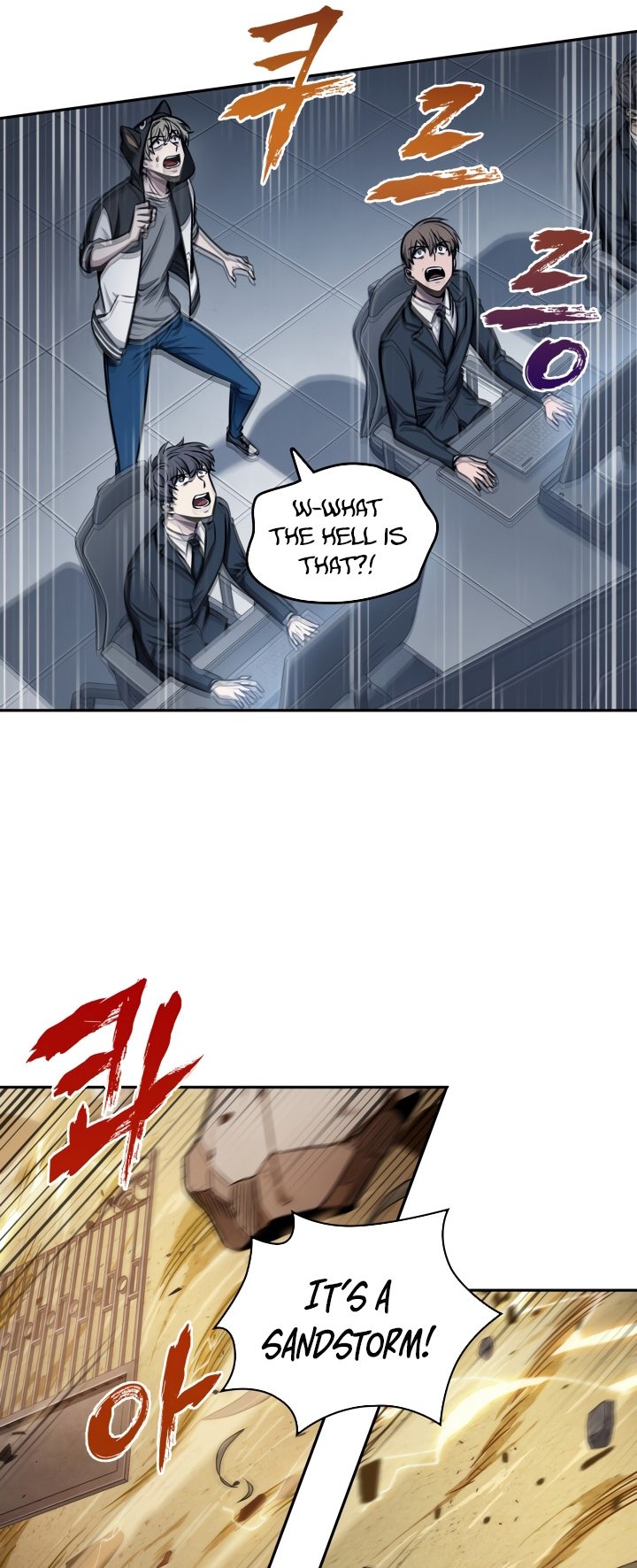 Tomb Raider King Chapter 202 image 11