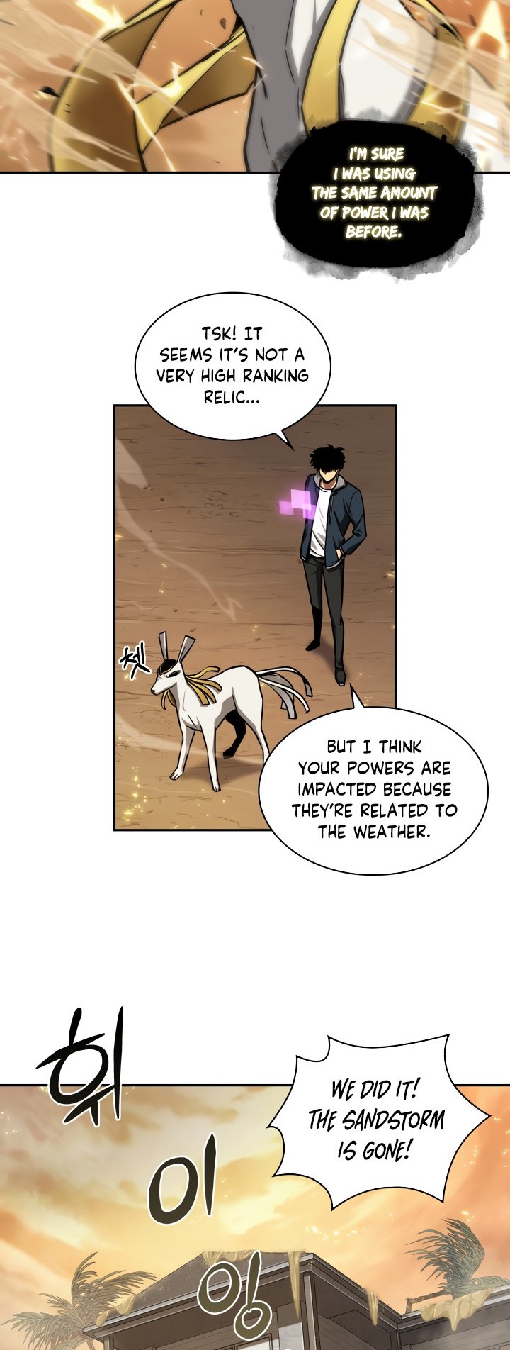 Tomb Raider King Chapter 202 image 15