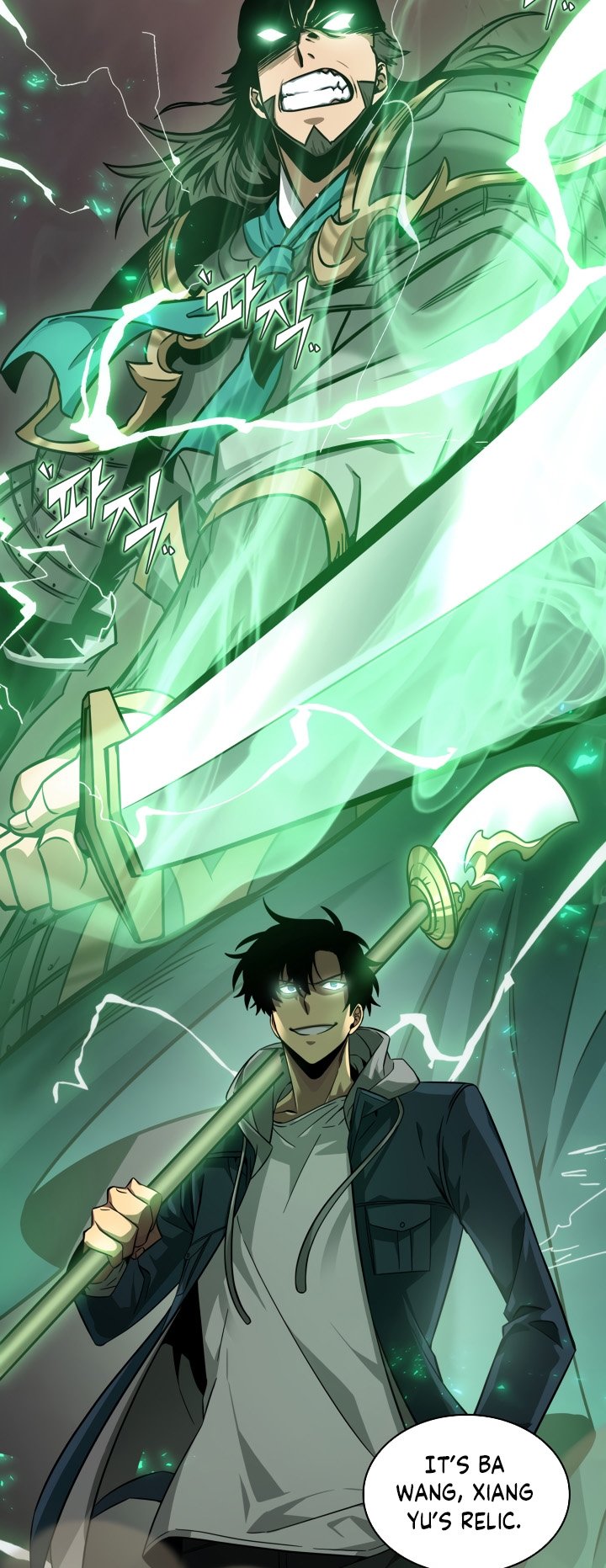 Tomb Raider King Chapter 202 image 23