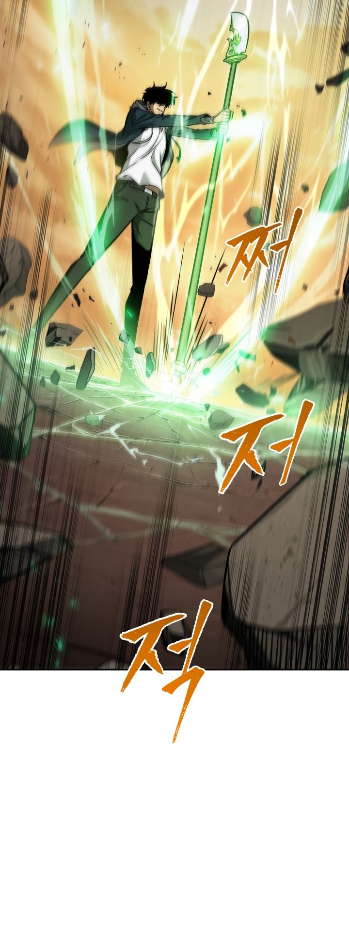 Tomb Raider King Chapter 202 image 26