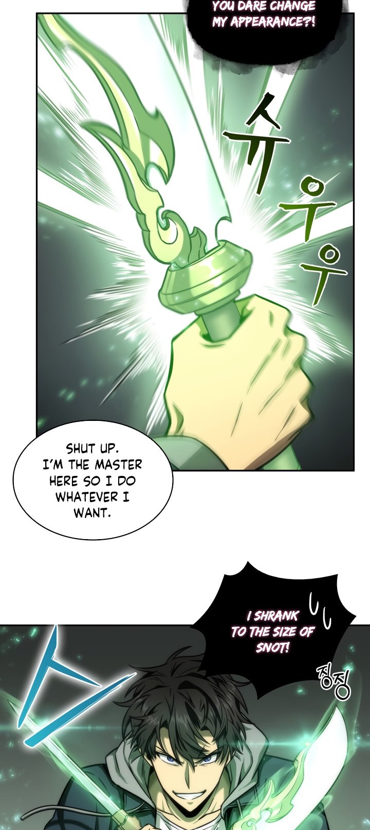 Tomb Raider King Chapter 202 image 29