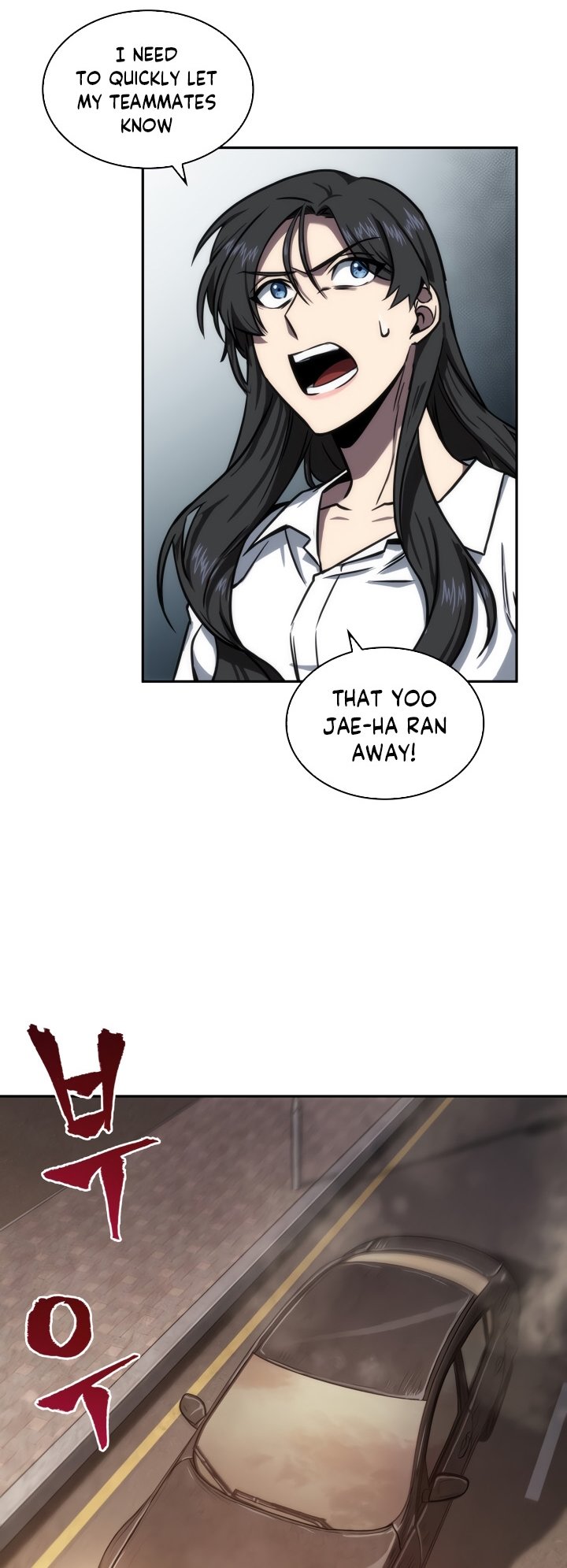 Tomb Raider King Chapter 202 image 33