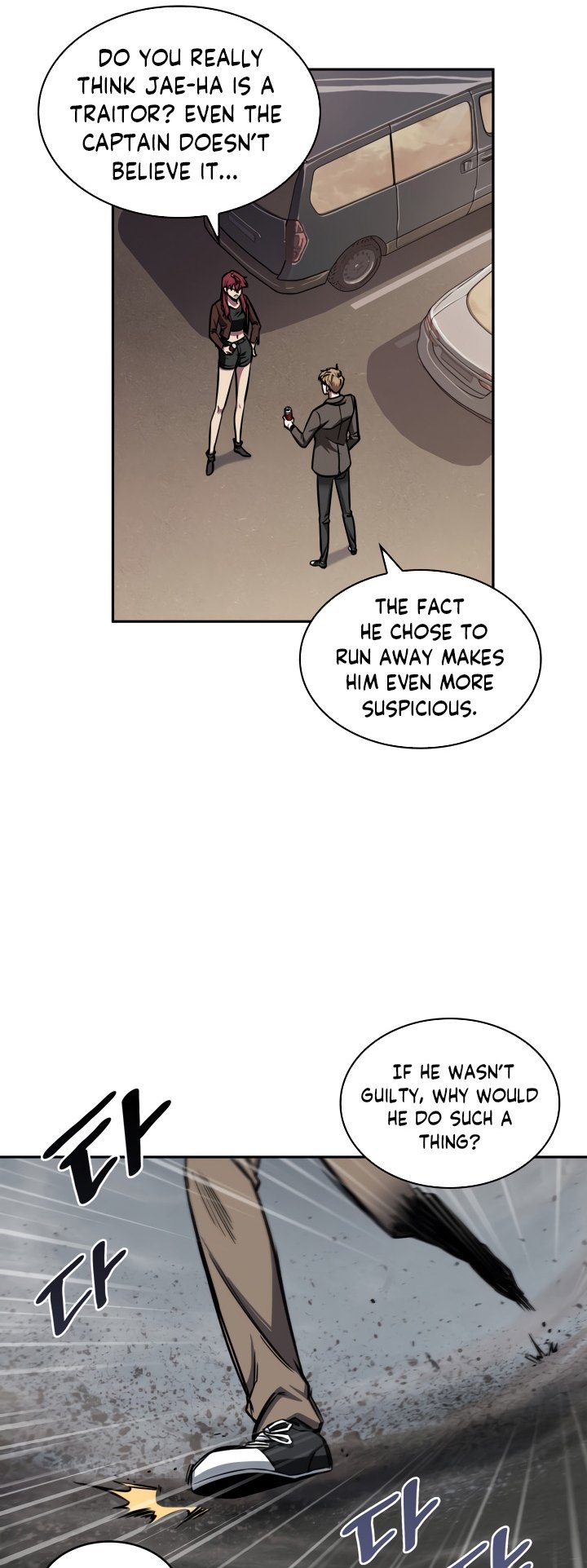 Tomb Raider King Chapter 202 image 44