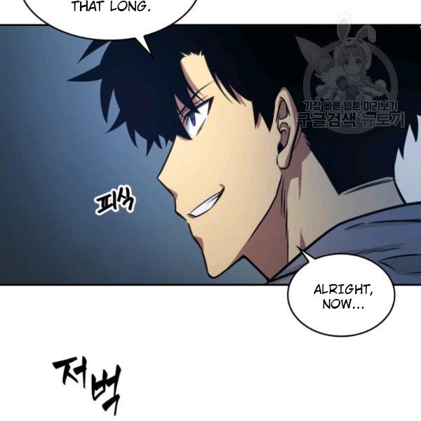 Tomb Raider King Chapter 203 image 100