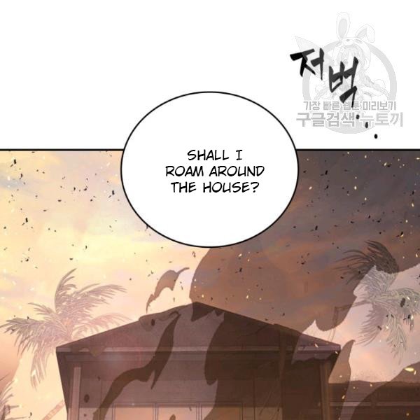 Tomb Raider King Chapter 203 image 101
