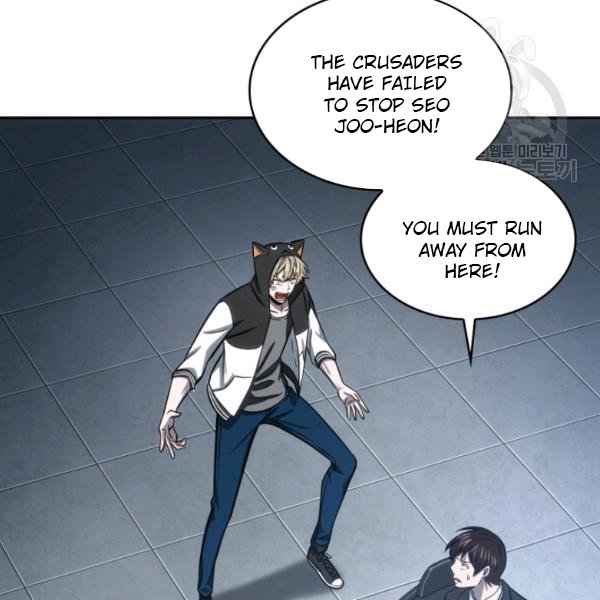 Tomb Raider King Chapter 203 image 105