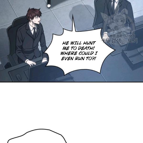 Tomb Raider King Chapter 203 image 106