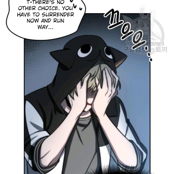 Tomb Raider King Chapter 203 image 107