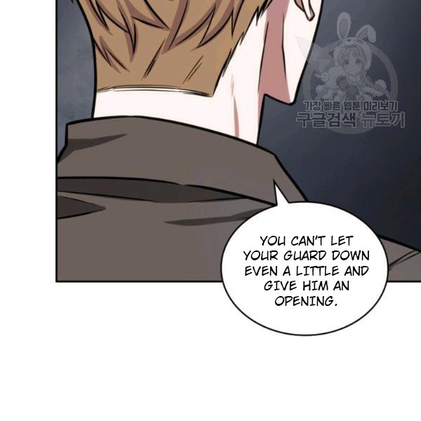 Tomb Raider King Chapter 203 image 10