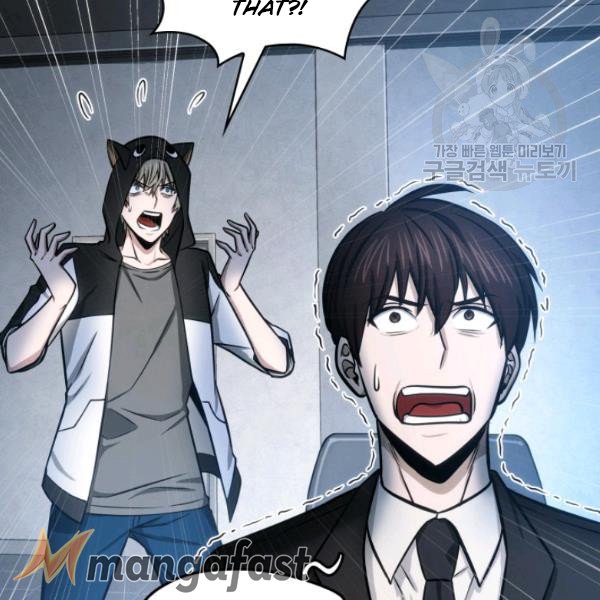 Tomb Raider King Chapter 203 image 110