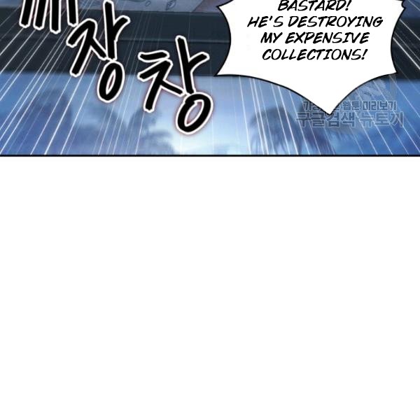 Tomb Raider King Chapter 203 image 113