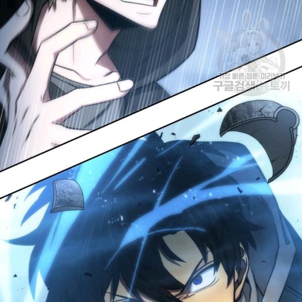Tomb Raider King Chapter 203 image 115