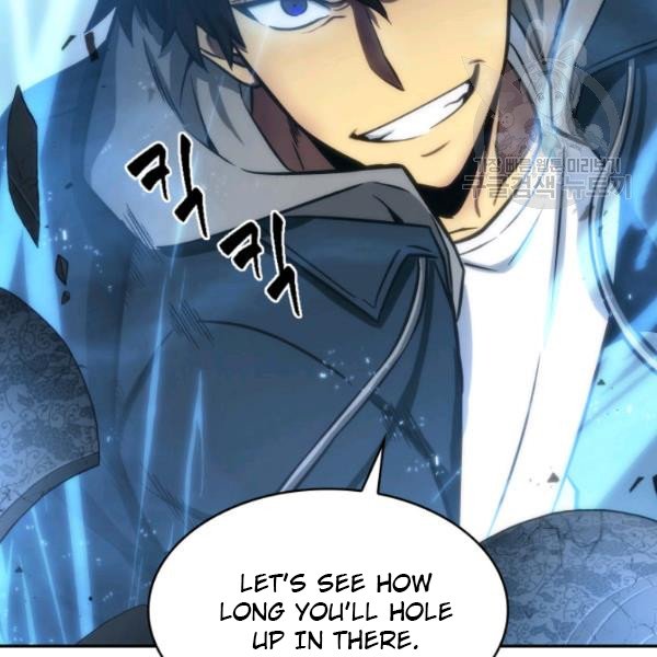 Tomb Raider King Chapter 203 image 116