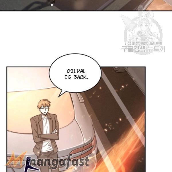 Tomb Raider King Chapter 203 image 1