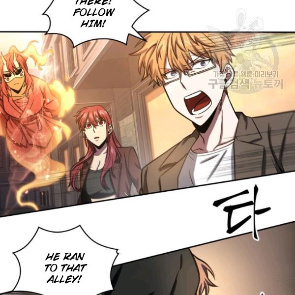 Tomb Raider King Chapter 203 image 23