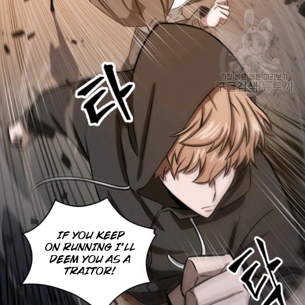 Tomb Raider King Chapter 203 image 25