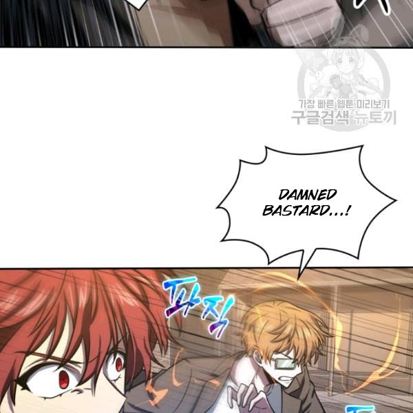 Tomb Raider King Chapter 203 image 26