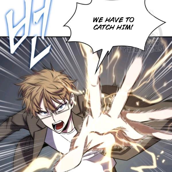 Tomb Raider King Chapter 203 image 28