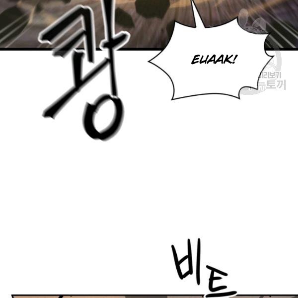 Tomb Raider King Chapter 203 image 32