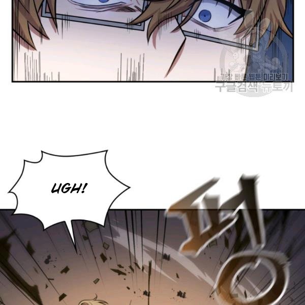 Tomb Raider King Chapter 203 image 41