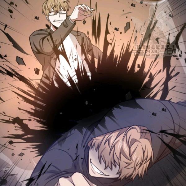 Tomb Raider King Chapter 203 image 42