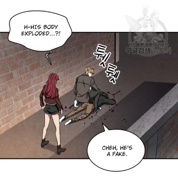Tomb Raider King Chapter 203 image 44