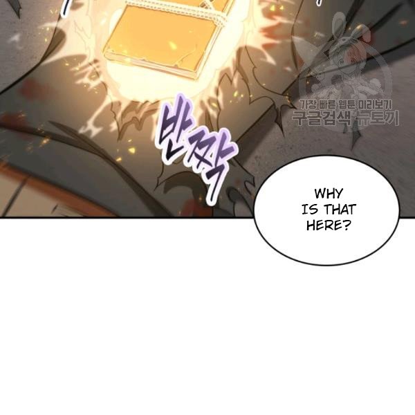Tomb Raider King Chapter 203 image 48