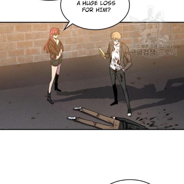 Tomb Raider King Chapter 203 image 51