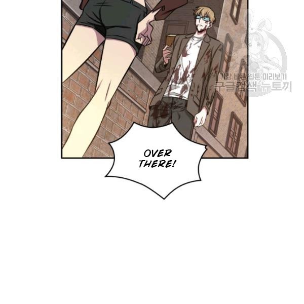Tomb Raider King Chapter 203 image 58