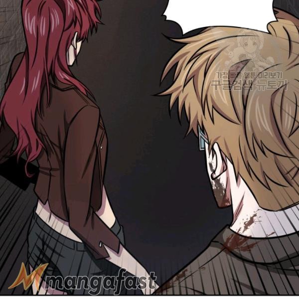 Tomb Raider King Chapter 203 image 60