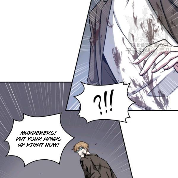Tomb Raider King Chapter 203 image 63