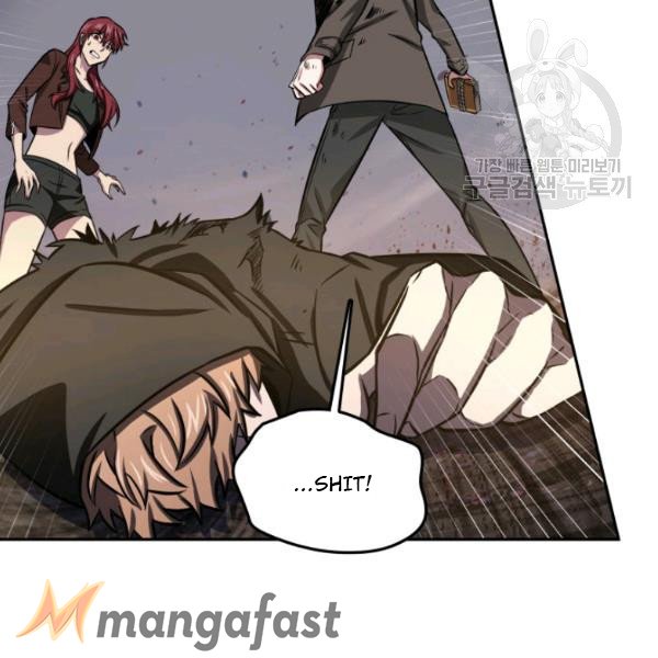 Tomb Raider King Chapter 203 image 64
