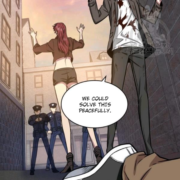 Tomb Raider King Chapter 203 image 71