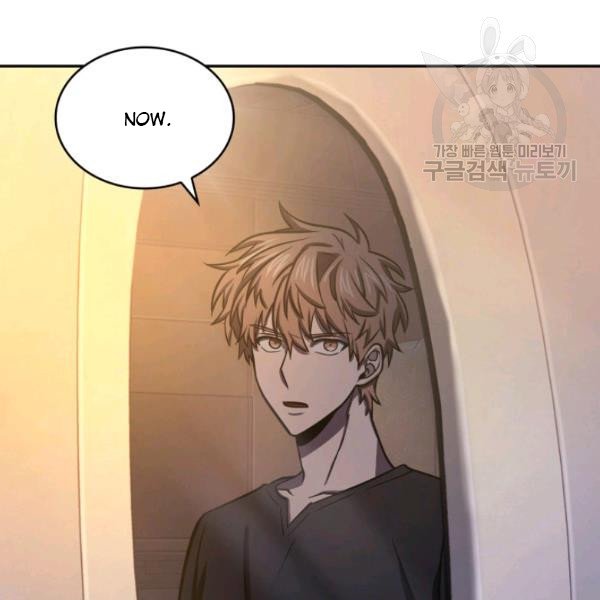 Tomb Raider King Chapter 203 image 79