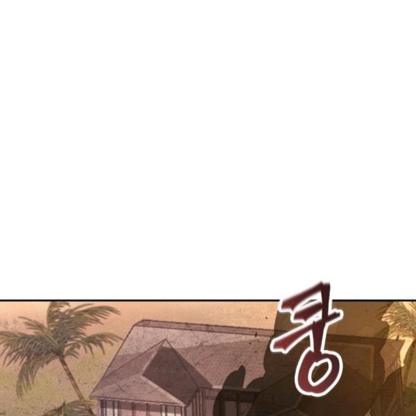 Tomb Raider King Chapter 203 image 81