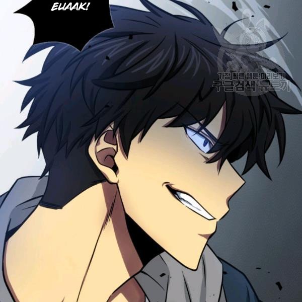 Tomb Raider King Chapter 203 image 83