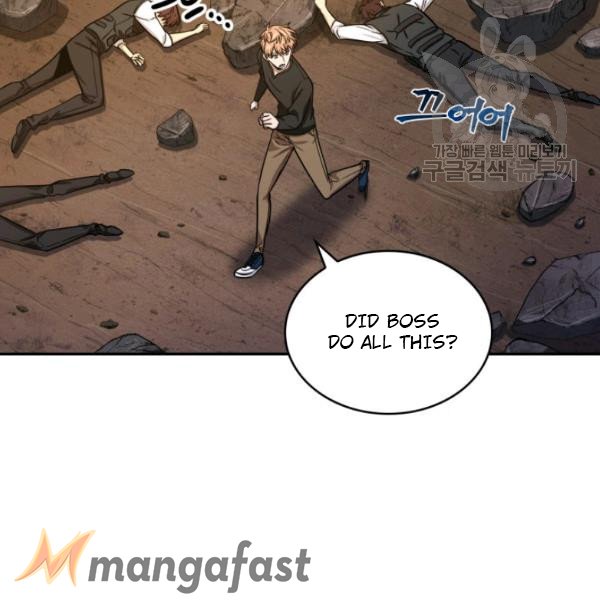 Tomb Raider King Chapter 203 image 87