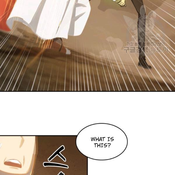 Tomb Raider King Chapter 203 image 97