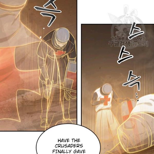 Tomb Raider King Chapter 203 image 98