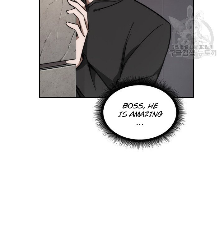 Tomb Raider King Chapter 204 image 13