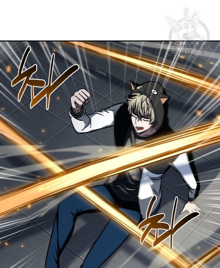 Tomb Raider King Chapter 204 image 27