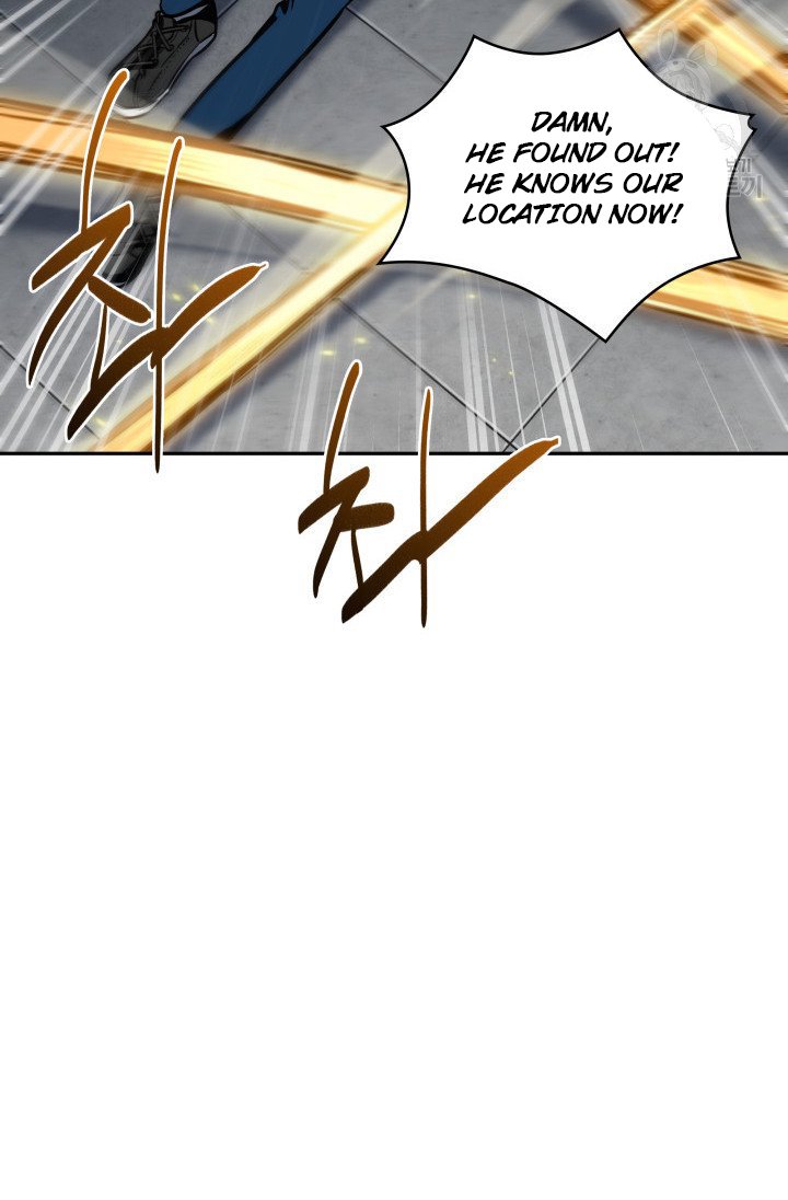 Tomb Raider King Chapter 204 image 28