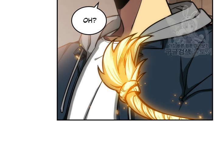 Tomb Raider King Chapter 204 image 31