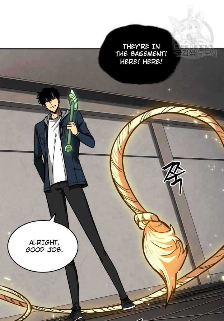 Tomb Raider King Chapter 204 image 32
