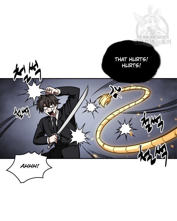 Tomb Raider King Chapter 204 image 37