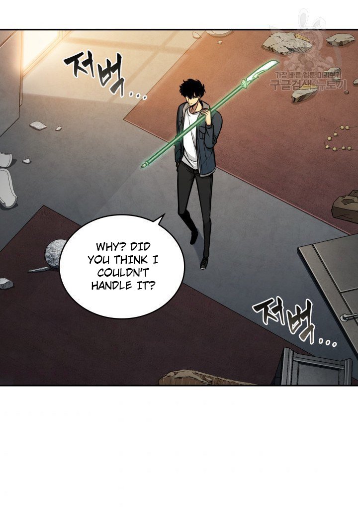Tomb Raider King Chapter 204 image 3