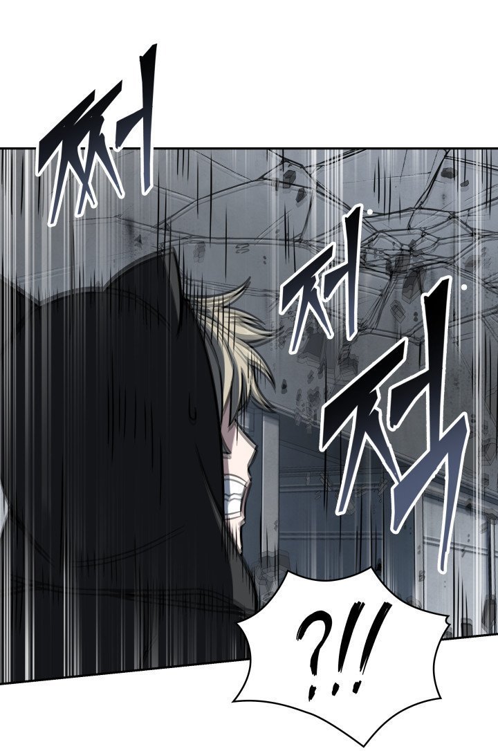 Tomb Raider King Chapter 204 image 41