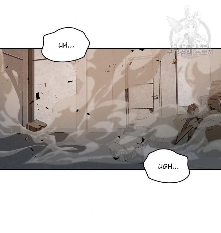 Tomb Raider King Chapter 204 image 44