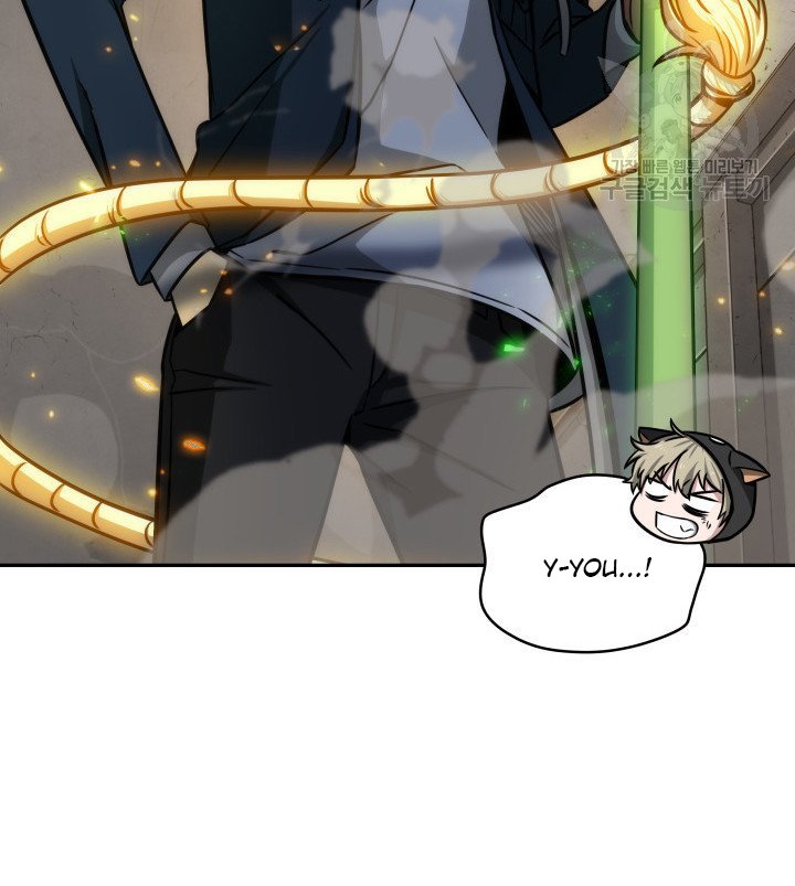 Tomb Raider King Chapter 204 image 48