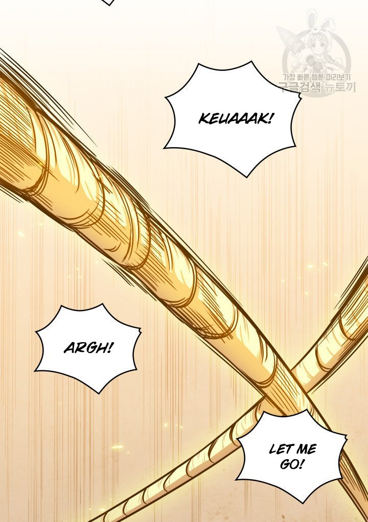 Tomb Raider King Chapter 204 image 50